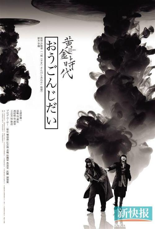 高维利-斯蒂芬森学院在读证明办理